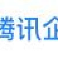 騰訊企業(yè)郵箱經(jīng)銷商和官網(wǎng)購買的郵箱有什么不同？